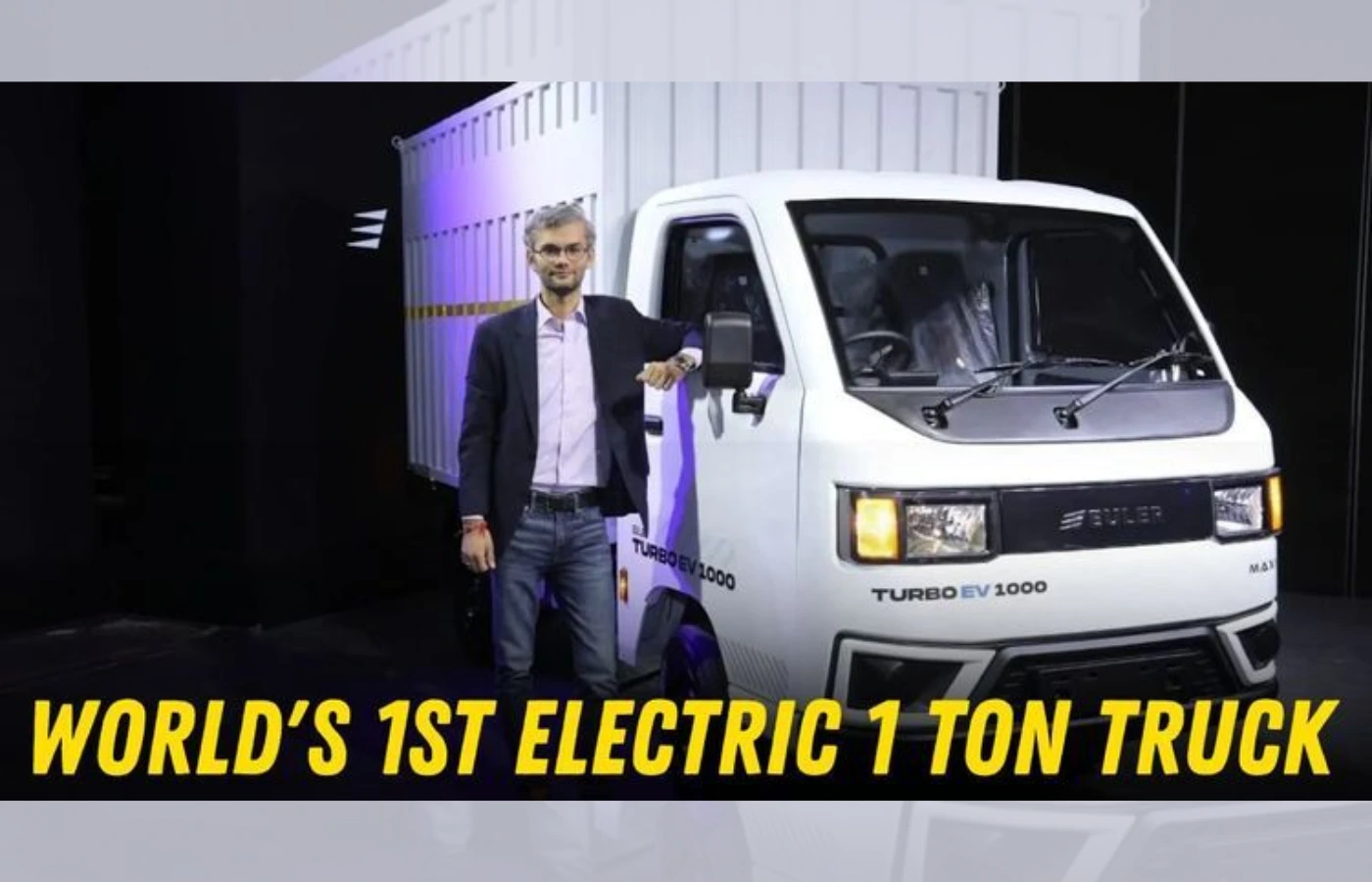 Euler 1 ton electric